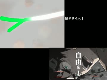 【第12回MMD杯Ex】ミクさん達とネギ兵団.Ex