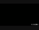 ピアノ即興曲01 ある朝に