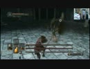 （悪魔実況）ダークソウル２ 6日目～ひとりでできるもん～
