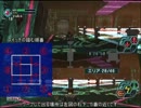 【PSO】一人で操作するチャレンジ