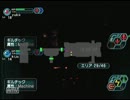 【PSO】一人で操作するチャレンジ