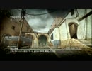 【MW3】突撃厨２人が戦場を駆け抜ける!（仮）