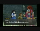 ワイルドアームズ５　なんちゃって実況配信　21枠目