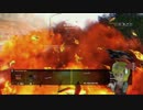 【ゆっくり実況】ゆっくりとNoobを目指す、偵察兵日誌5頁_前【BF4】
