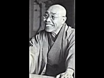 死神～三遊亭圓生・立川志の輔・立川談志・柳家小三治・柳家さん