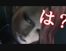 【MGSGZ発売記念】あの人の演説を【ゆっくり】と聴きに行きたいMGR R-01_3