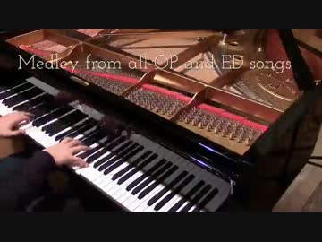 【凪のあすから】 OP＆ED全曲メドレー 【ピアノで弾いてみた】