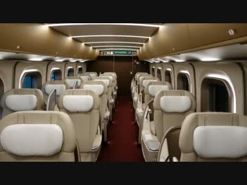 最上級の新幹線車両・E5系「グランクラス」に乗ってみた