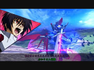 【EXVSFB】結月ゆかりさんがランクマに潜るそうです_Part6　【VOICEROID実況】