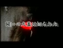 【ウイニングポスト7-2012-】ひびたか牧場記　第38話