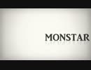 【MMD】Monstar【銀魂】