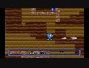 量子力学を研究するついでにドラえもんのゲームをプレイしてみる Part4