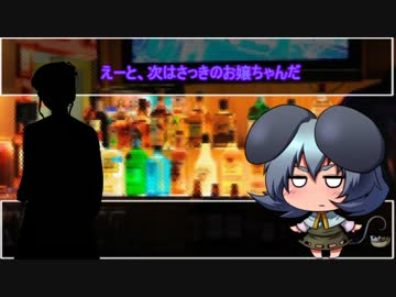 ああ懐かしのソードワールドRPG（仮）パート５