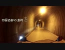 ＣＢバイク旅-リア充な俺noキャンプツーリング02-海と空と(裏)