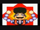 ドルーギーと義賊はホラーショーになる図式 Part4