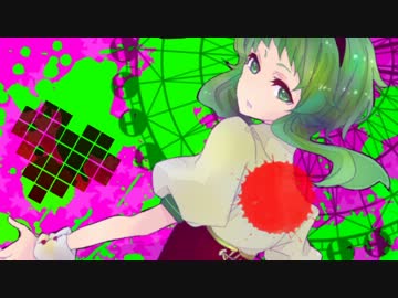 【GUMIPower】イーターかよ子【オリジナル曲】