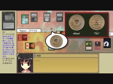 【MTG】東方永劫譚、第七十九話・永琳VS輝夜【ヴィンテージ】