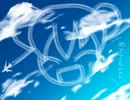 【VIPRPG】 もしも平和な未来を願ったら