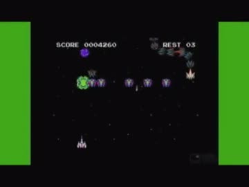 Game Center CX '1UP Import Impressions'.mp4