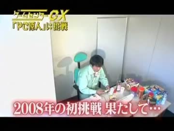 NO BONUS.mp4