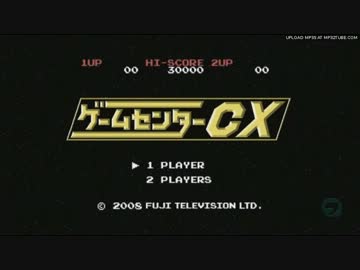 Game Center CX Challenge Medley (Piano).mp4