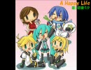 【初音ミク】A Happy Life【まなびストレート！】