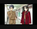 Fate/stay night [Realta Nua]プレイ動画 part3-C