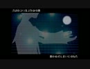 【ヒトリゴト】Re_birthday【歌ってみた】