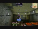 【Minecraft】ゆかりさんと全自動工場 2ライン目