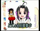絵師としてのステータスを上げる！ラクガキ王国実況part14