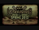 Luftrausers