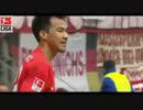 【サッカー】1.FSV Mainz 05 vs Bayern München Highlight【3/22】