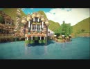 [Minecraft]ほぼ日建築 山に囲まれた街編　18日目