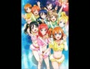 【音楽】４月　ラブライブ　第２期スタート前に　１期OP　【歌詞付】