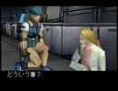 【プレイ動画】 カオスブレイク part4/8