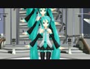 【MMD】初音ミク1052midで「教えて!! 魔法のLyric -advanced mix-」【てすと】