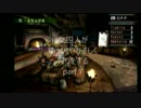【MH】女四人がゆっくりやかましく狩りをするpart.7【２G】