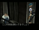 【プレイ動画】 カオスブレイク part6/8