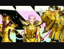 【MMD聖闘士星矢】ムウ・カミュ・アルデバランでHurly Burly
