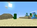 【Minecraft】 超マイペースマイクラ実況 Part23 【実況】