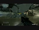 PS3　CoD:G(ア○ム)　TDM　血液感染に注意