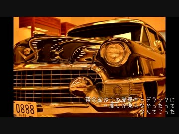 台湾ぐるめ旅　その１２