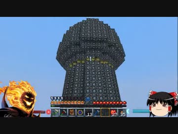 【Minecraft】逆襲のゆっくり工魔サーバその２【マルチプレイ】