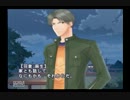 【実況】腰に玉ついてるけど玉の輿に乗りたい【フルハウスキス2】　part34