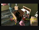 GTA,SAの日常-2話-
