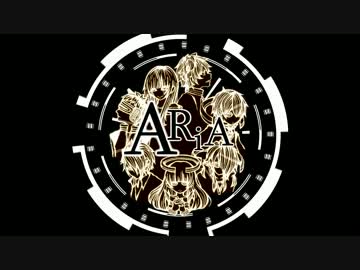 【合唱】　社会人7人で「ARiA」歌ってみた　【ミクさんと一緒】