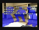 【実況】魔紀行をぼそぼそと実況。part7