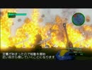 【地球防衛軍４】ハデスト縛り挑戦記　Part28【字幕プレイ動画】