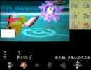 【ポケモンXY】○○ の 活躍が見たい！　part2　【実況】