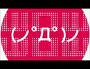 【初コラボ】　FREELY TOMORROW　【ゆーちゃろいど✕もきゅろいど】